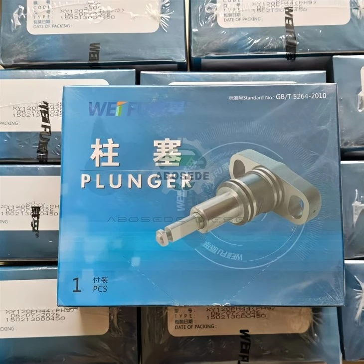 Plunger Element 00U48/U48 | Standardization Benchmark & Tolerance Anchor For WEIFU Pump Rebuilding suppliers